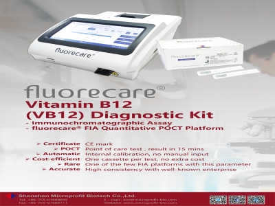fluorecare® Vitamin B12 (VB12) Diagnostic Kit