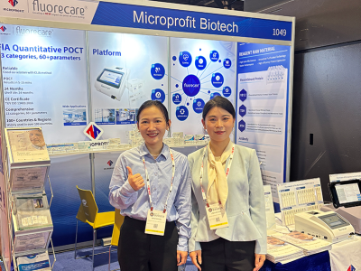 Microprofit Biotech Concludes a Successful Showcase at ADLM 2025
