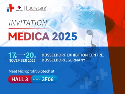 Official Invitation to MEDICA 2025 – Düsseldorf, Germany