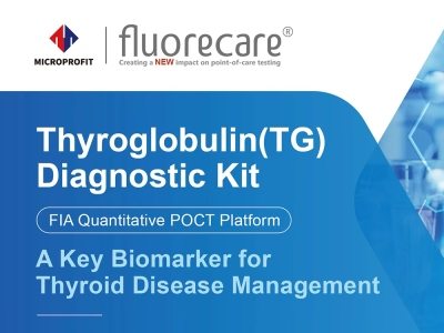 Thyroglobulin (TG):A Key Biomarker for Thyroid Disease Management