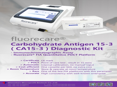 fluorecare® Carbohydrate Antigen 15-3 ( CA15-3 ) Diagnostic Kit