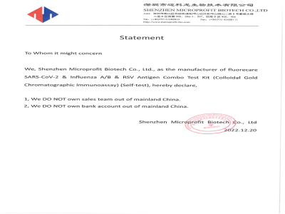 Statement