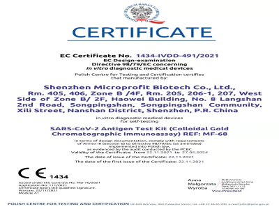 A CE certification has obtained for fully at-home test of the SARS-CoV-2